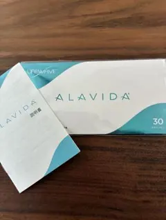 2026年最新】ライフウェーブアラビダの人気アイテム - メルカリ