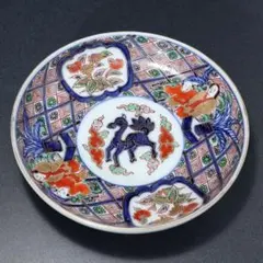 2026年最新】大聖寺伊万里の人気アイテム - メルカリ