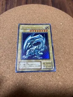 2026年最新】ブルーアイズ スリーブの人気アイテム - メルカリ