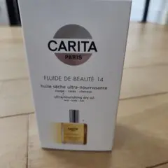 2026年最新】カリタ オイル 14の人気アイテム - メルカリ