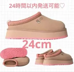 2026年最新】UGG TAZZ loveの人気アイテム - メルカリ