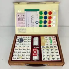 2026年最新】麻雀牌 ミズノ丸一の人気アイテム - メルカリ