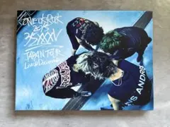 2026年最新】ワンオク ライブdvdの人気アイテム - メルカリ