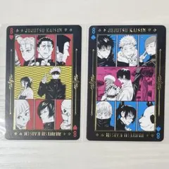 2026年最新】呪術廻戦 トランプ 箔押しの人気アイテム - メルカリ