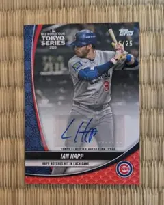 2026年最新】イアン・ハップの人気アイテム - メルカリ