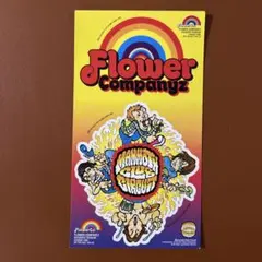 2026年最新】フラワーカンパニーズの人気アイテム - メルカリ