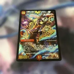 2026年最新】鬼丸ヘッド 初期の人気アイテム - メルカリ