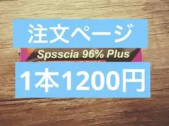 2026年最新】麻酔 クリームの人気アイテム - メルカリ