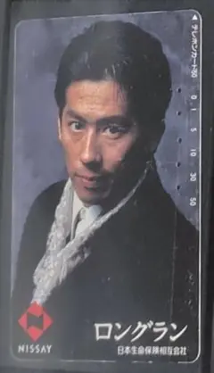 2026年最新】真田広之テレカの人気アイテム - メルカリ