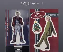 2026年最新】長谷川慎 アクスタの人気アイテム - メルカリ