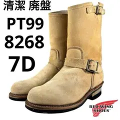 2026年最新】8268 レッドウィングの人気アイテム - メルカリ