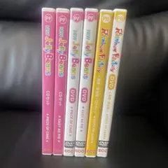 2026年最新】ECC 教材 DVD PBの人気アイテム - メルカリ