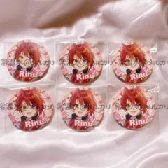 2026年最新】莉犬くん 缶バッジ 2022 springの人気アイテム - メルカリ