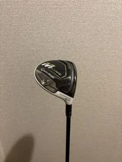 2026年最新】mグローレ ユーティリティの人気アイテム - メルカリ