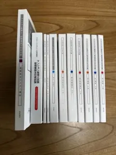 2026年最新】マンション管理士 アガルートの人気アイテム - メルカリ