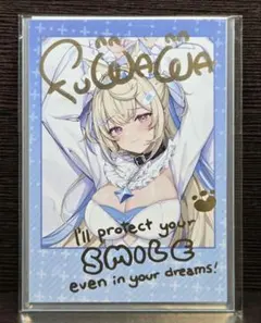 2026年最新】フワワ・アビスガード 直筆の人気アイテム - メルカリ