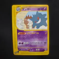 2026年最新】神秘なる山の人気アイテム - メルカリ