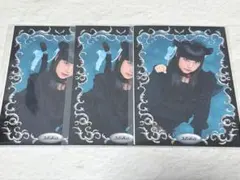 2026年最新】ラッフルくじの人気アイテム - メルカリ