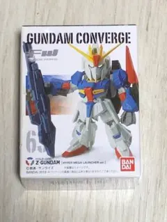 2026年最新】コンバージ Zガンダムの人気アイテム - メルカリ
