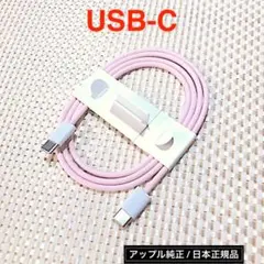 2026年最新】Apple Magic Mouse（USB-C）の人気アイテム - メルカリ