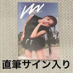 2026年最新】TWICE サイン strategyの人気アイテム - メルカリ