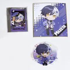 2026年最新】まぜ太くんの人気アイテム - メルカリ