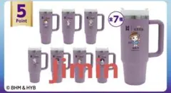 2026年最新】BTS紅茶花伝の人気アイテム - メルカリ