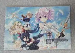 2026年最新】ネプテューヌの人気アイテム - メルカリ