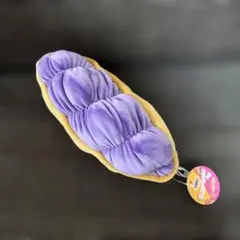 2026年最新】紅芋タルトクッションの人気アイテム - メルカリ