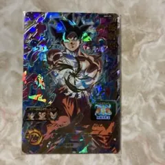 2026年最新】ドラゴンボールヒーローズ 身勝手の極意兆の人気アイテム
