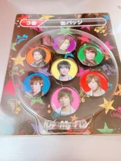 キスマイ☆藤ヶ谷×玉森ハンドメイド缶バッチ