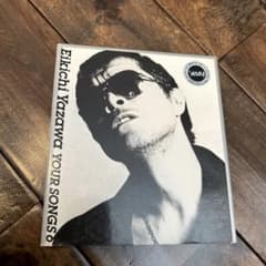 矢沢永吉your songs6枚フルコンポ非売品ポスター B2サイズ