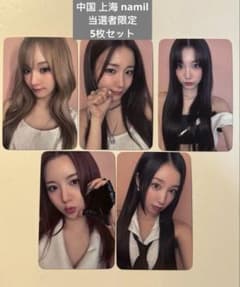 wooah 中国 中華 杭州 サイン会 トレカ 4枚セット 2