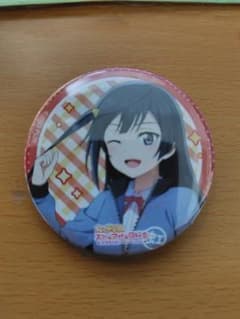 ラブライブ！虹ヶ咲ファンミ天王寺璃奈缶バッジ43個セット