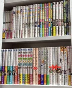 少女 ① 1冊¥450~ タイトル毎のバラ売り可 まず金額確認のみOK