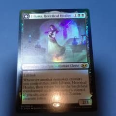 PSA10] MTG 異端の癒し手、リリアナFoil