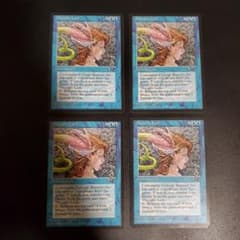 Thought Lash 4枚セット NM MTG ALL