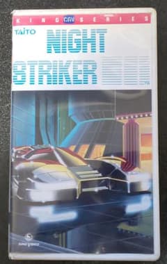 美品】タイトー販促チラシ忍者ウォーリアーズナイトストライカー