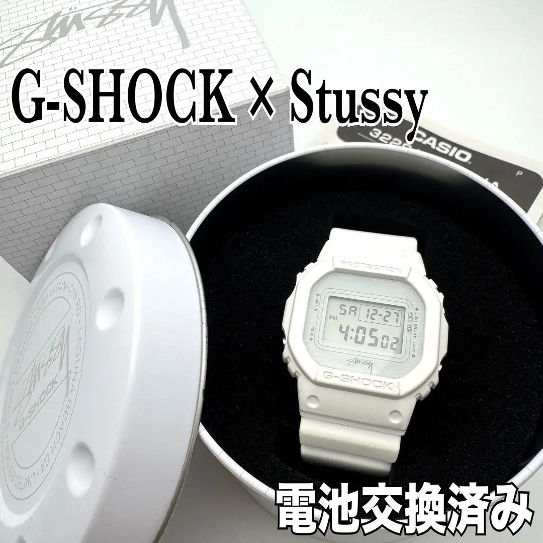 2026年最新】dw-5600 stussyの人気アイテム - メルカリ