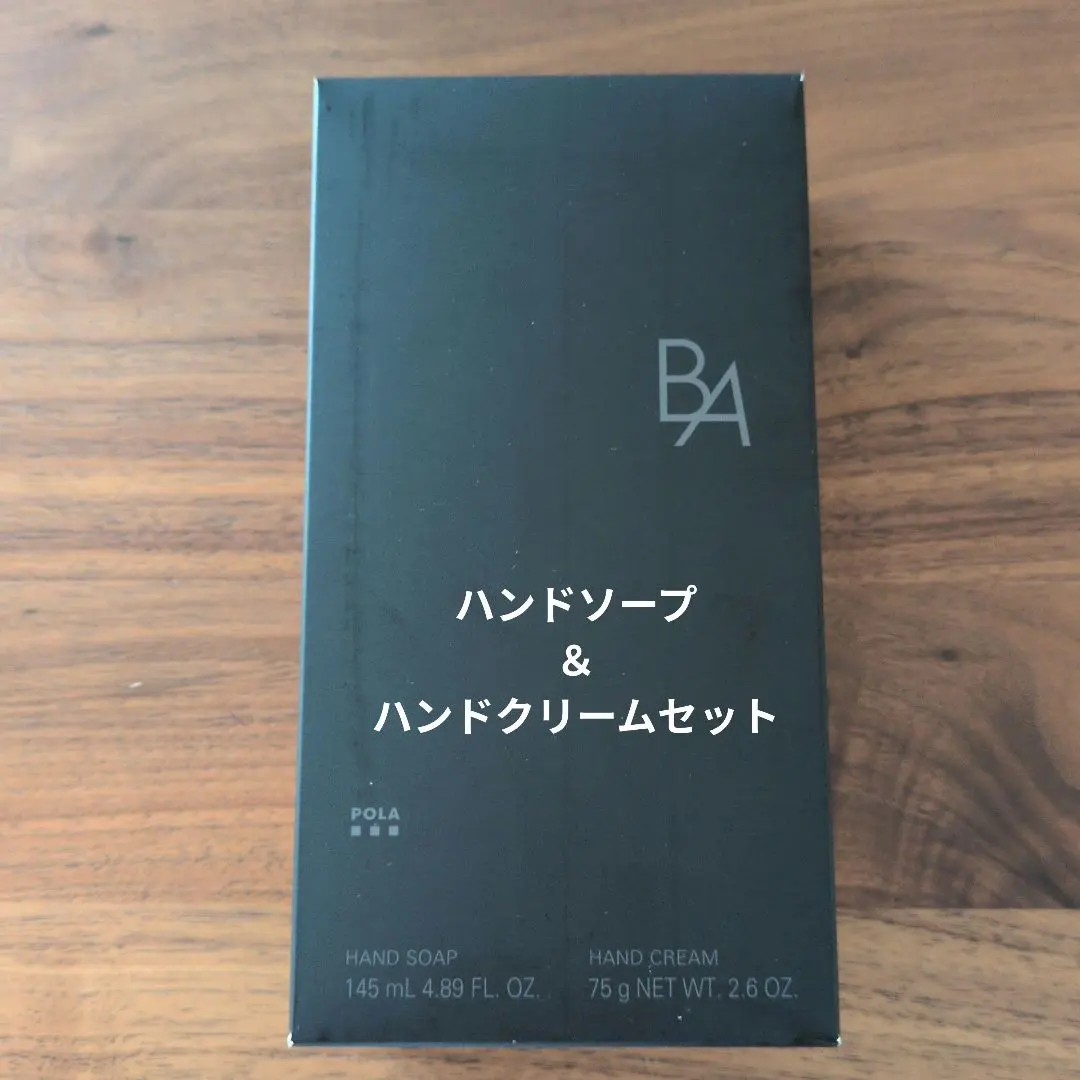 2026年最新】BAハンドソープの人気アイテム - メルカリ