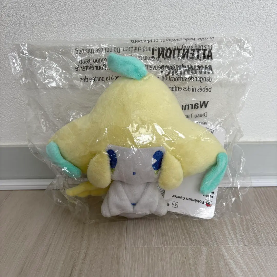 2026年最新】サイコソーダ ジラーチの人気アイテム - メルカリ