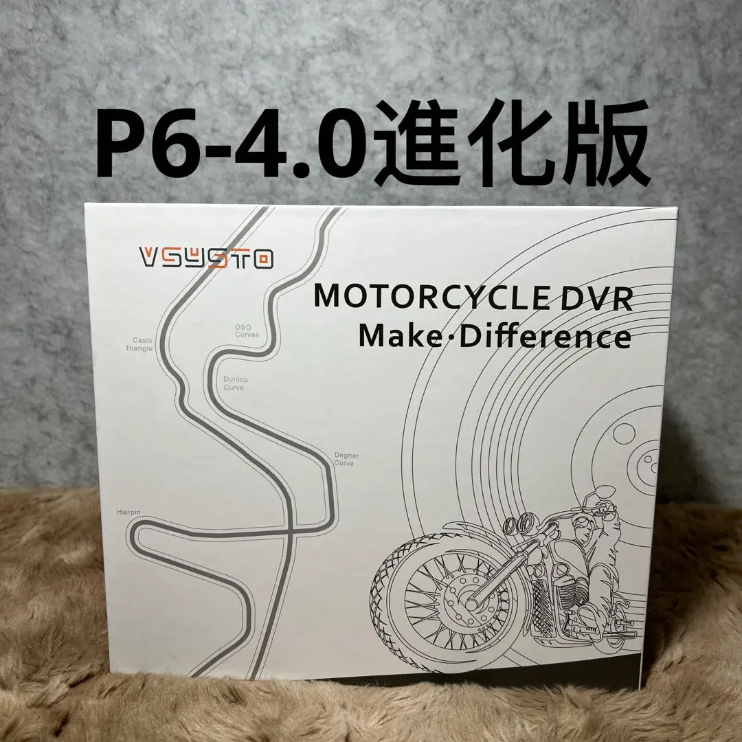 2026年最新】vsysto ドライブレコーダー バイク用の人気アイテム