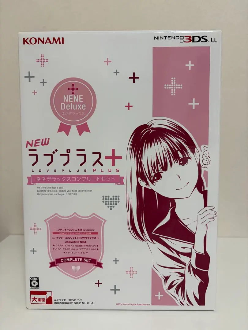 2026年最新】NEW ラブプラス スペシャルの人気アイテム - メルカリ