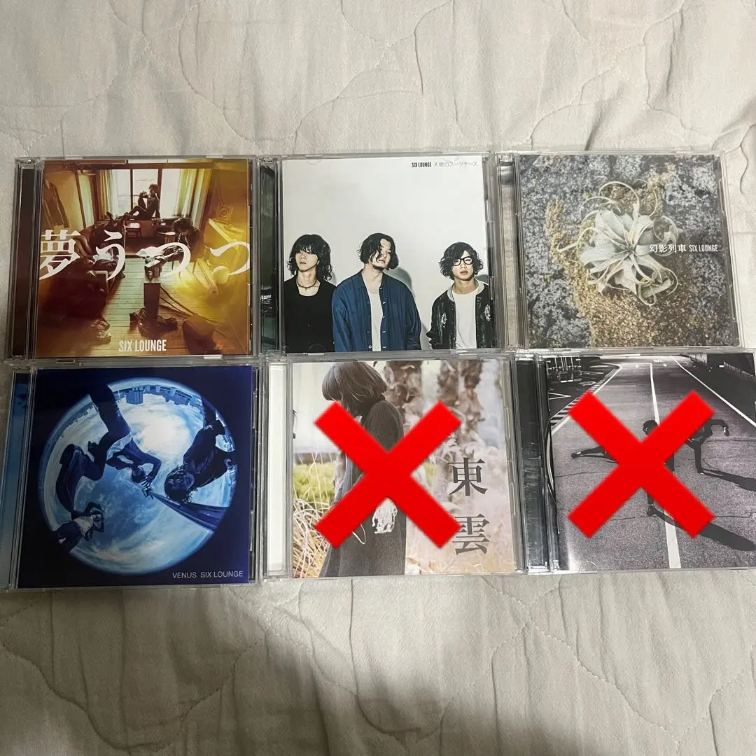 2026年最新】SIX LOUNGE レコードの人気アイテム - メルカリ