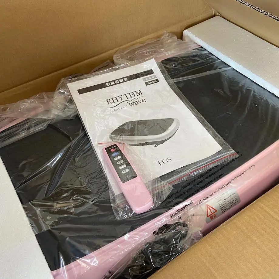 2026年最新】ebis リズムウェーブの人気アイテム - メルカリ