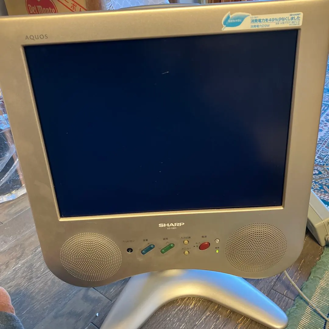 2026年最新】LC-20C1の人気アイテム - メルカリ