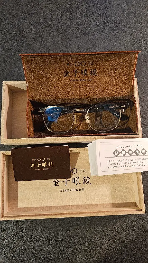 2026年最新】金子眼鏡 kv-56の人気アイテム - メルカリ