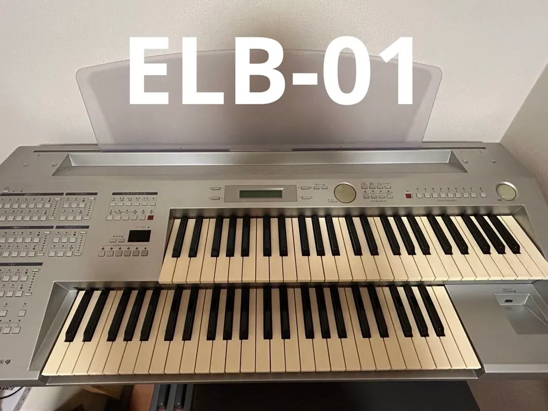 2026年最新】elb-01 ヤマハの人気アイテム - メルカリ