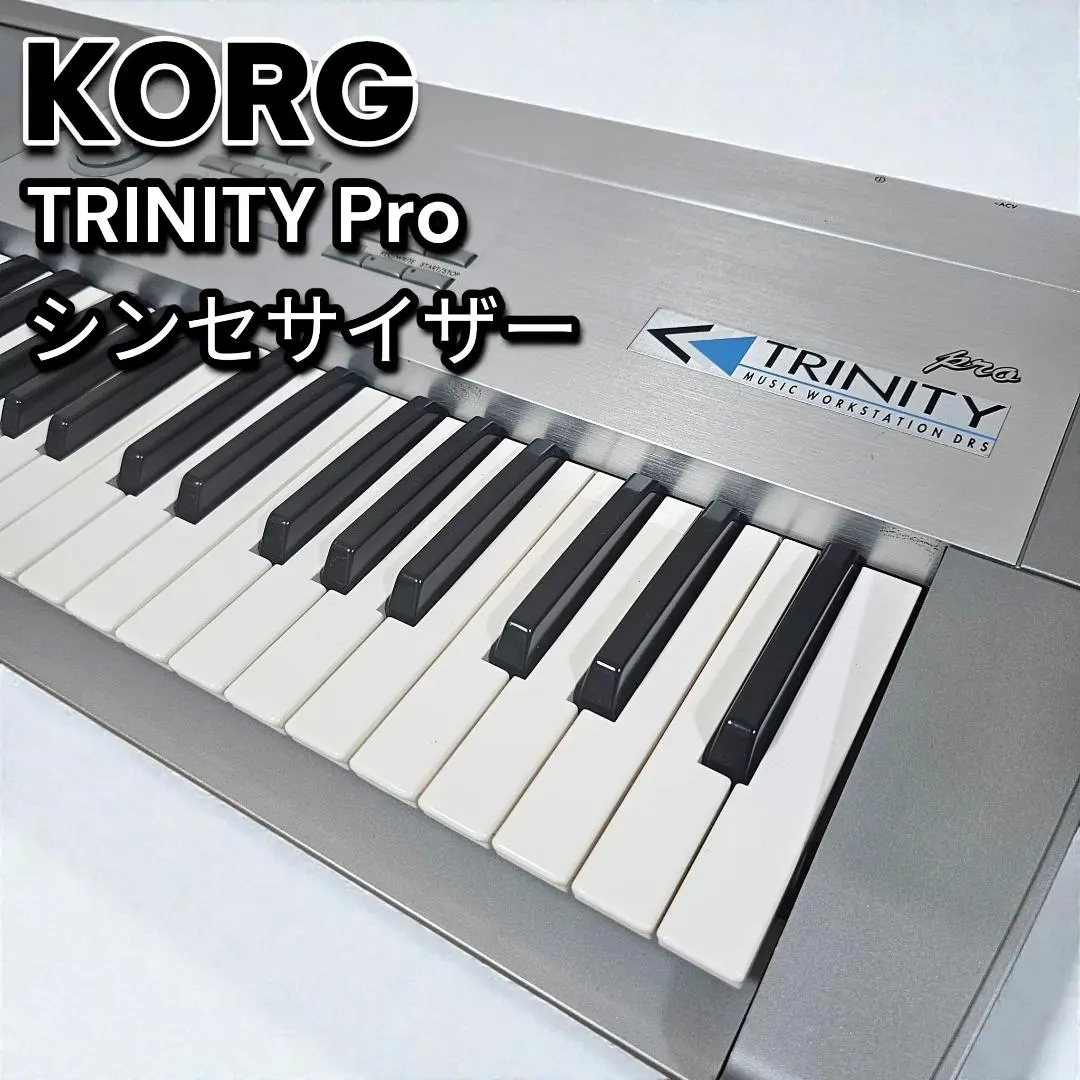 2026年最新】KORG Trinity PROの人気アイテム - メルカリ