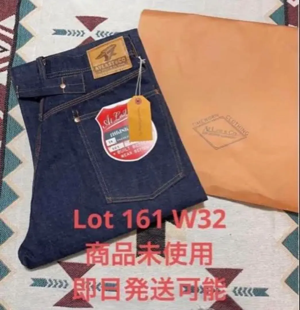 2026年最新】atlast&co 161の人気アイテム - メルカリ